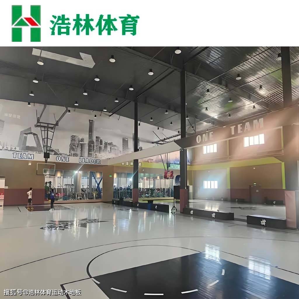 浩林|運(yùn)動(dòng)木地板最常見的木材有幾種？運(yùn)動(dòng)木地板廠家|山東:木材廠家